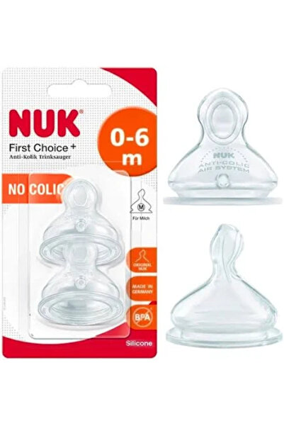 Nuk Πρώτη Επιλογή+ Θηλή Σιλικόνης για Νερό/Τσάι 0-6 Μηνών 2 τεμάχια