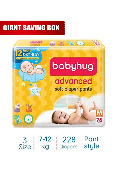 Babyhug Advanced Pant Style Diapers Giant Saving Box Size 3 - 228 Pieces