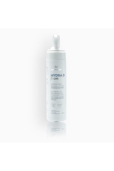 Anaplasis | Hydra D Moisturizing Foam Αφρός Καθαρισμού &amp; Ενυδάτωσης Προσώ...