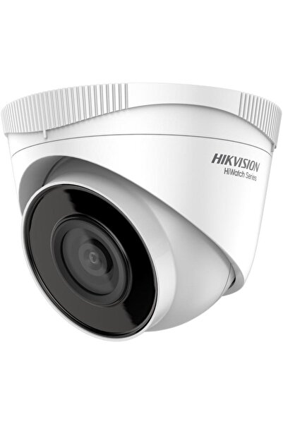 Hikvision HWI-T240H(C)