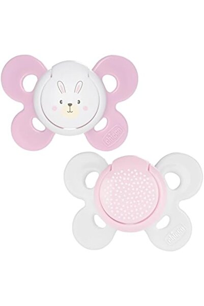Yıldızan Albemo Silicone Pacifier (2-6 Months, Pack of 2) 888483