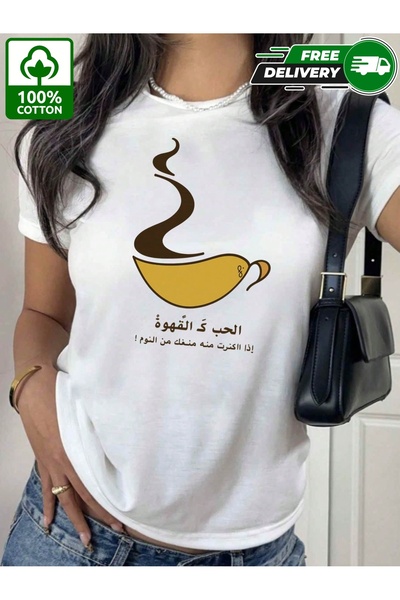 YHDZ تيشيرت نسائي كاجوال من قطن 100%، نسيج قابل للتنفس، قابل للغسل في الغسالة