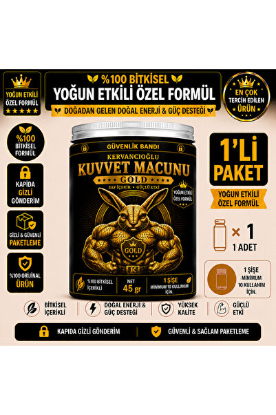 kervancıoğlu Atom Ginseng Bitkisel Takviye Macun (45 gr * 1 Şişe)