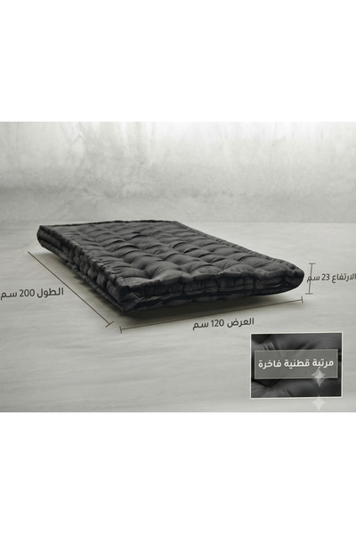 Generic Luxury Cotton Comforter Nafirnch - 120X200 cm Folding Floor Mattress ...