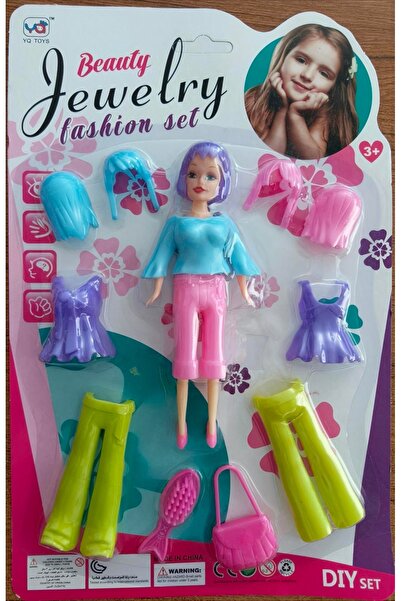 GÜVEN YEDEK ELBİSELİ ET BEBEK KIYAFET DEĞİŞTİREN ET BEBEK