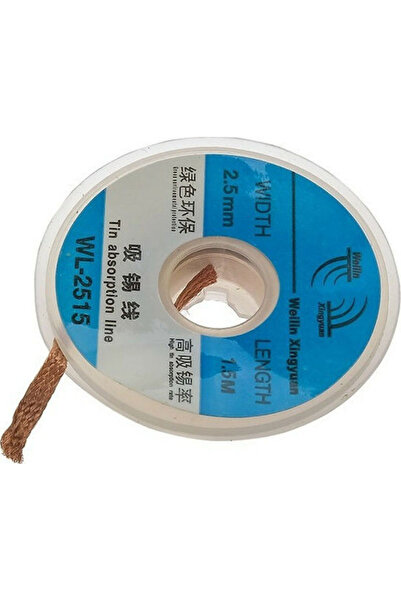 OEM Πλεξούδα αποκόλλησης χαλκού 2.5mm 1.5m 1018.200