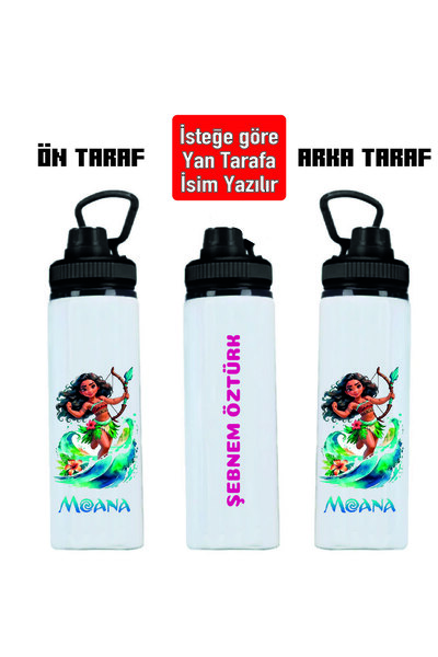 DKDZ SHOP İsime Özel Metal Baskılı Suluk - 800ml.