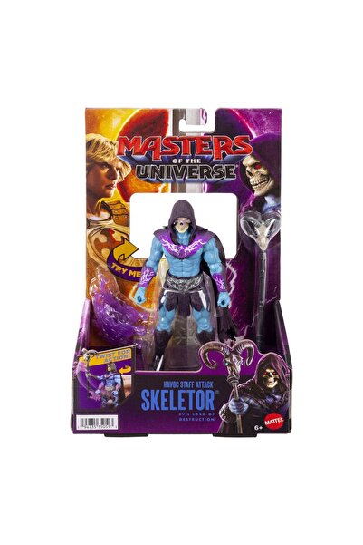 OEM MASTERS OF THE UNIVERSE SKELETOR FIGURINE