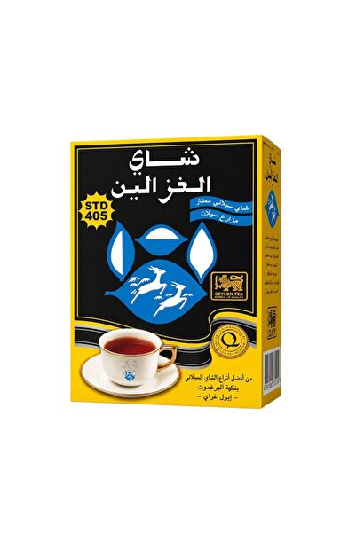 jherb Black Deer Ceylon Tea STD 405 – Earl Grey Flavour (500g)