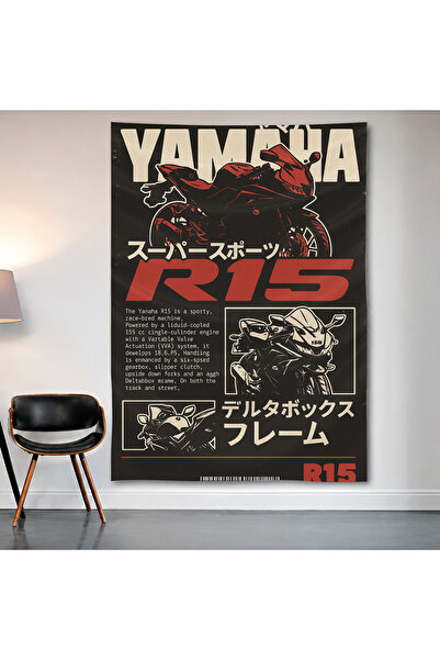 Geek Cultcha Yamaha R15 Wall Covering Wall Tapestry First Quality Satin Fabri...