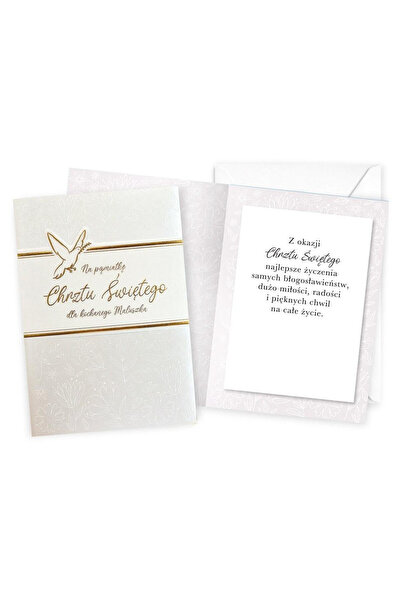KUKARTKA Felicitare pentru botez (carte de felicitare) Dream Cards, format B6...