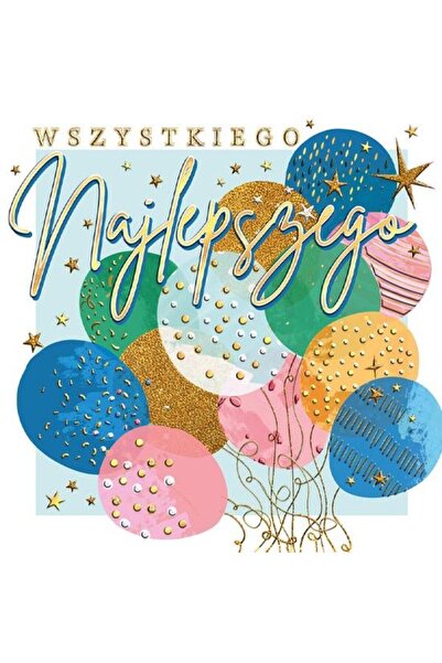 HENRY Felicitare aniversara Balony, ilustrat, pliat, Multicolor, 156x157 mm