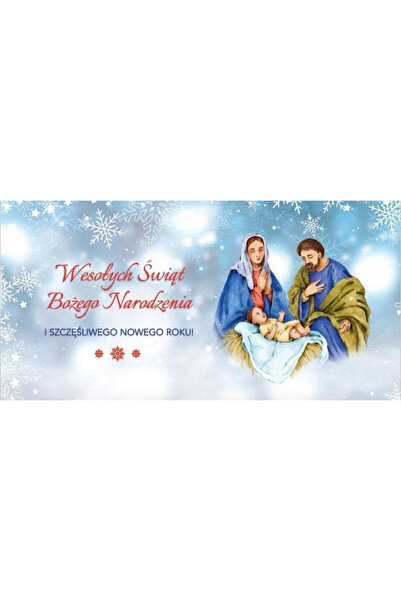 OEM Felicitare Craciun eMKa Kartki multicolor DL cu plic