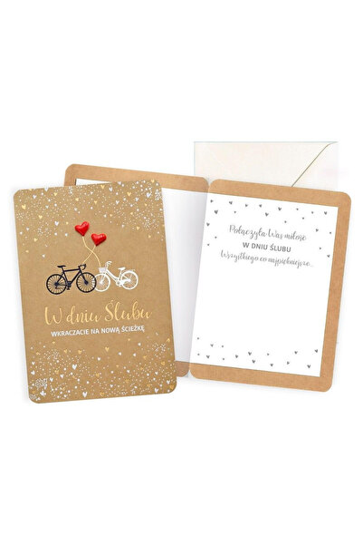 KUKARTKA Felicitare de nunta Dream Cards B6 multicolor cu plic