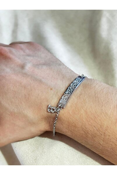 bijoux uniques Ayet-El Kürsi Letter B 316L Steel Tarnish Resistant Bracelet