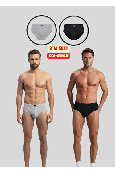 NACAR STORE Ανδρικό Σετ 2 τεμαχίων Σλιπ από χτενισμένο βαμβάκι Lycra
