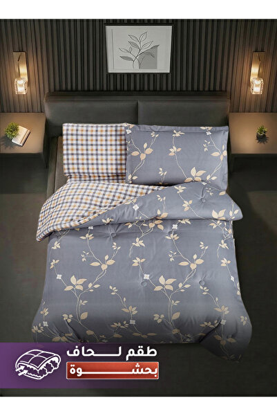 Melen Mellin's Tablecloths |   Single and Twin Size 4-Piece Comforter Set wit...