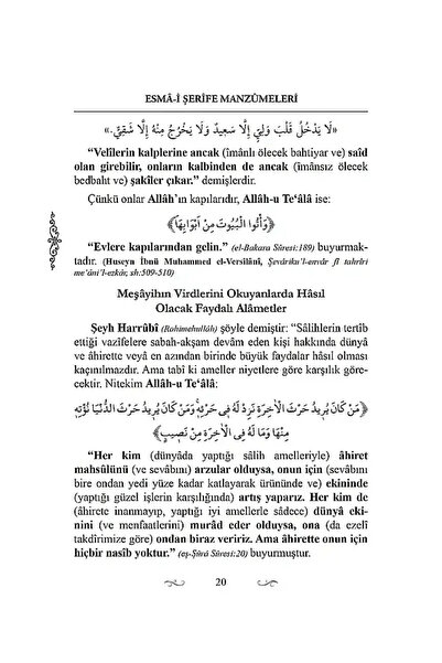 Ahıska Yayınevi Esmai Şerife Manzümeleri