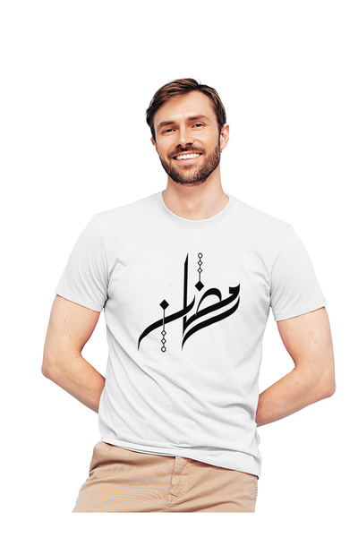 Generic عالم الموضة تيشرت قطن بطباعة عالية الجودة بتصميم رمضان