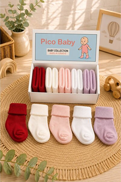 Pico Baby جوارب الأطفال حديثي الولادة الفاخرة المصنوعة من القطن العضوي للجنسي...
