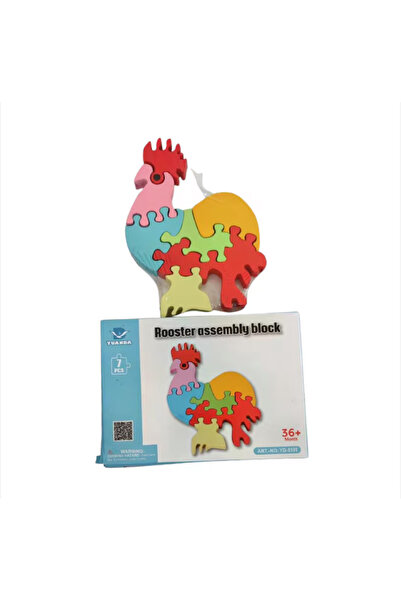 KABI Puzzle din lemn de Construit, Cocosul Colorat, 7 πίτες, 16,5 x 11 x 1 εκ.