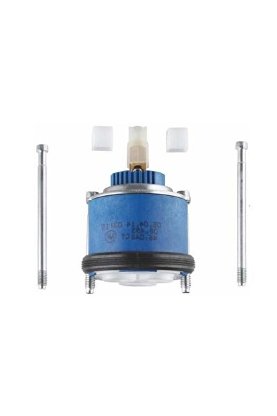 Grohe Guruhi Hidden Immersion Blender Heart Cartridge