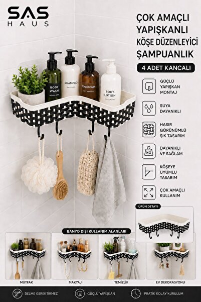 Sas Haus Wicker Look Adhesive Corner Shampoo Holder with 4 Hooks Plastic Bath...