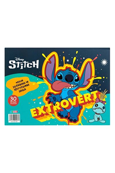 Lilo & Stitch Stitch "Extrovert" Bloc de colorat 33 x 24 cm - 30 de pagini