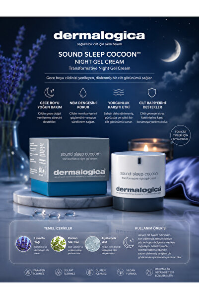 Dermalogica Sound Sleep Cocoon Overnight Skin Renewing, Revitalizing and Inte...