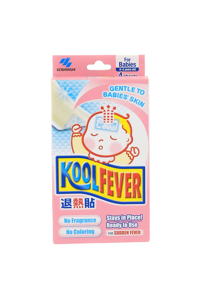 KOBAYASHI Kool Fever Baby Sheets 4's