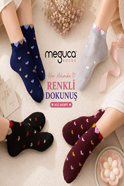 Meguca Socks 4 Çift Kadın Renkli Bambu Kabartmalı Kalp Desenli Çorap Seti