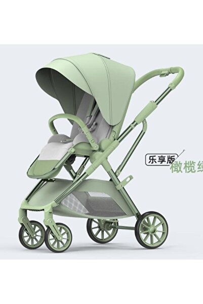 Bukela Baby Stroller (Olive Green)