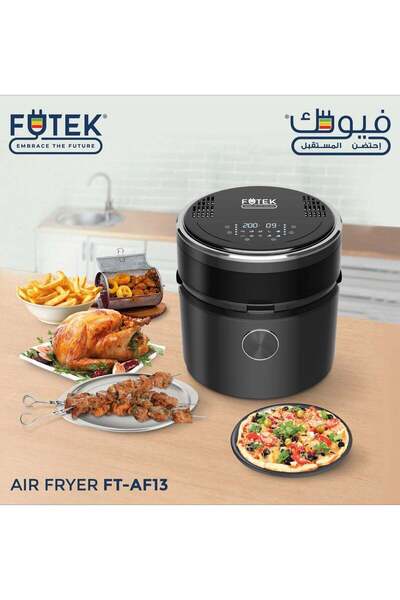 FUTEKS FUTEK Digital 10-in-1 Multifunction Air Fryer With 7L Capacity With Ra...