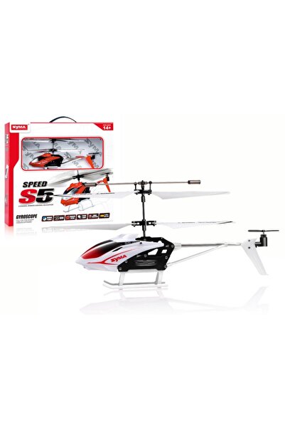 LeanToys Elicopter Telecomandat S5 SYMA RC Alb