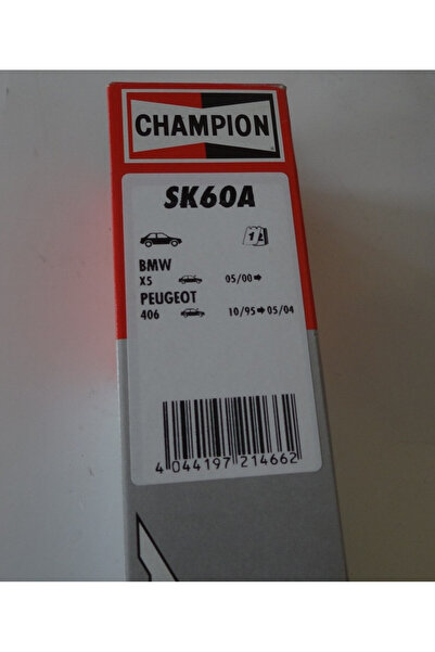 Champion Λάμελα στέργκατορ 550 χιλιοστά