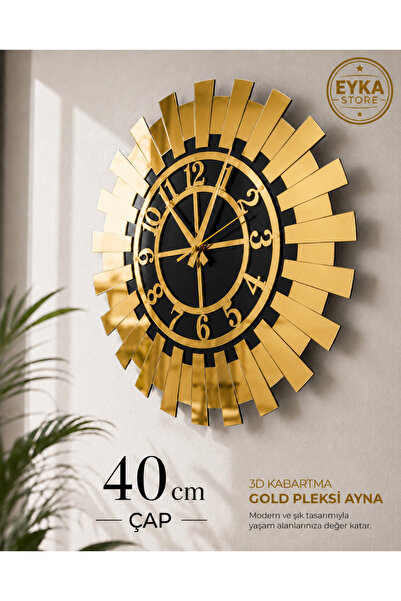 EYKA STORE ساعة حائط ديكورية حديثة مرآة ذهبية 40 سم