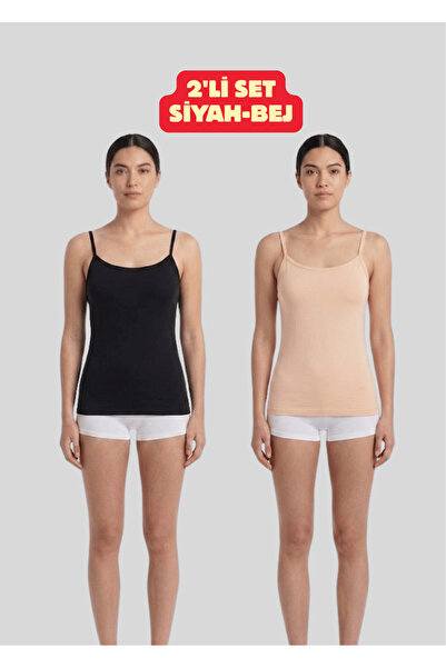NACAR STORE Women's 2-Piece Set Black-Beige Color Cotton Lycra Thin Strap Und...