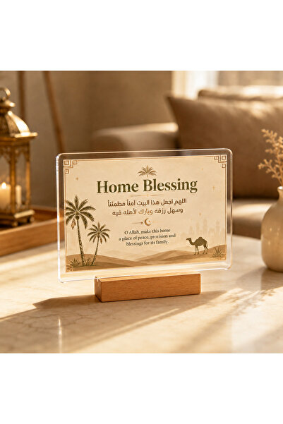 Bleco Eid Mubarak Acrylic Tabletop Sign with Wooden Base, Transparent Crescen...