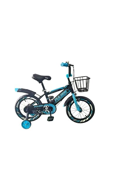 happyworld2026 Bicicleta Copii cu Roti Ajutatoare Cosulet si Aparatori 14 Inc...
