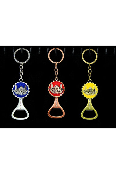 Lovesta Home Metal Hagia Sophia Keychain and Opener Model 2