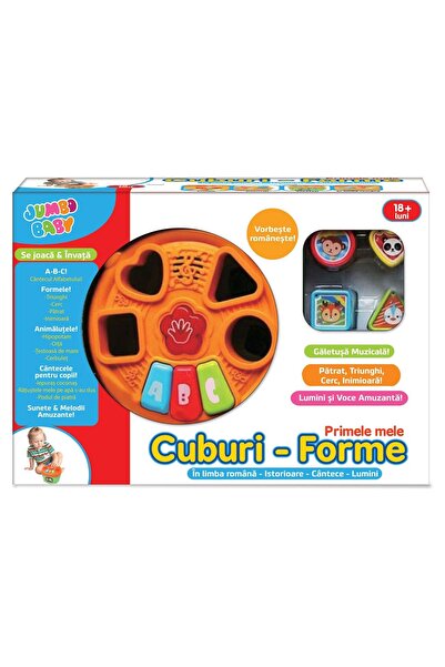 OEM Jucărie tambur cu sortator de forme – Portocaliu și Verde, Sunete și Lumi...