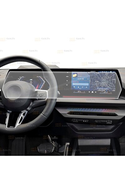 ael-tech Bmw 2 Series Compatible Multimedia 9H Nano Screen Protector 2025-2026