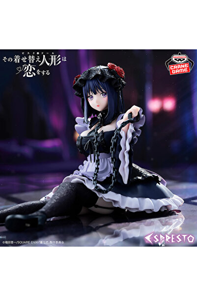 Banpresto My Dress-Up Darling Marin Kitagawa (Shizuku Kuroe Ver.) PVC Figure ...