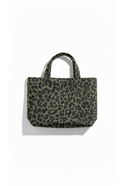 maia Khaki Leopard Patterned Small Handbag