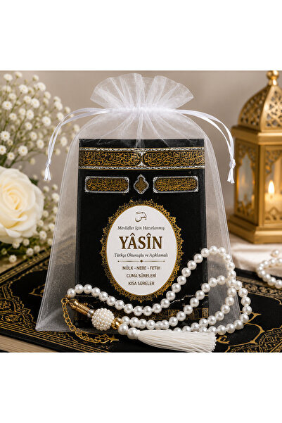 YAVUZ TRED HOME 50 Adet Tesbih ve Yasin Kitabı Seti | Hac Umre Çeyiz Mevlüt H...