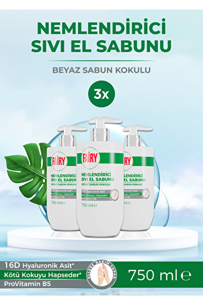 Fairy Sıvı El Sabunu Beyaz Sabun Kokulu 3 x 750 ml
