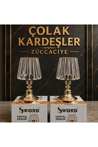 SWORD Abajur ışıldak