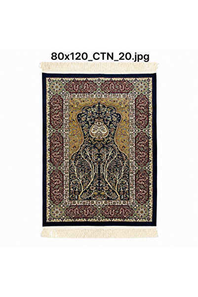 Generic Premium Turkish Prayer Mat – Original Silk Sajjada Salat Rug, 80x120 ...