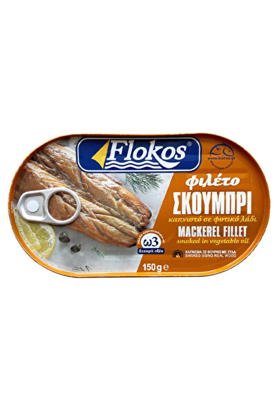 flokos ΣΚΟΥΜΠΡΙ 150gr. - (ΚΑΠΝΙΣΤΟ)