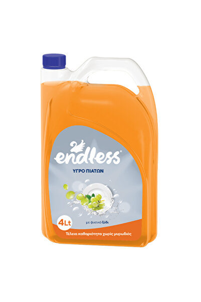 Endless ΥΓΡΟ ΠΙΑΤΩΝ 4lit - (ΞΥΔΙ)